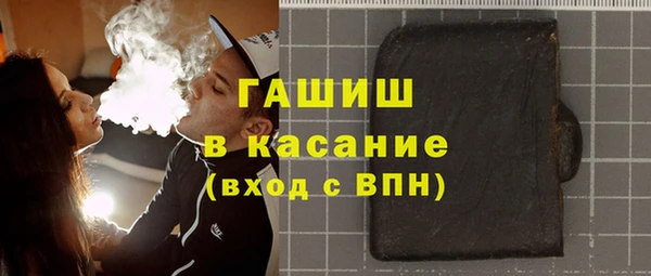 не бодяженный Верхний Тагил